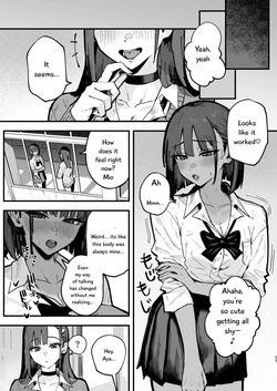 [Hachi Hacchi (Hee Hachi)] Shinjinsei ~Rikujoubu Joshi Hen~ [English] — page 22