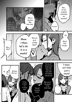 [Hachi Hacchi (Hee Hachi)] Shinjinsei ~Rikujoubu Joshi Hen~ [English] — page 23
