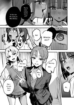 [Hachi Hacchi (Hee Hachi)] Shinjinsei ~Rikujoubu Joshi Hen~ [English] — page 24