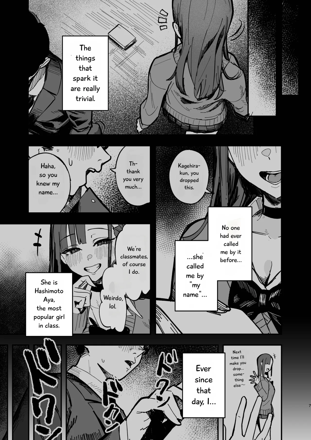 Shinjinsei ~Rikujoubu Joshi Hen~ page 6 full