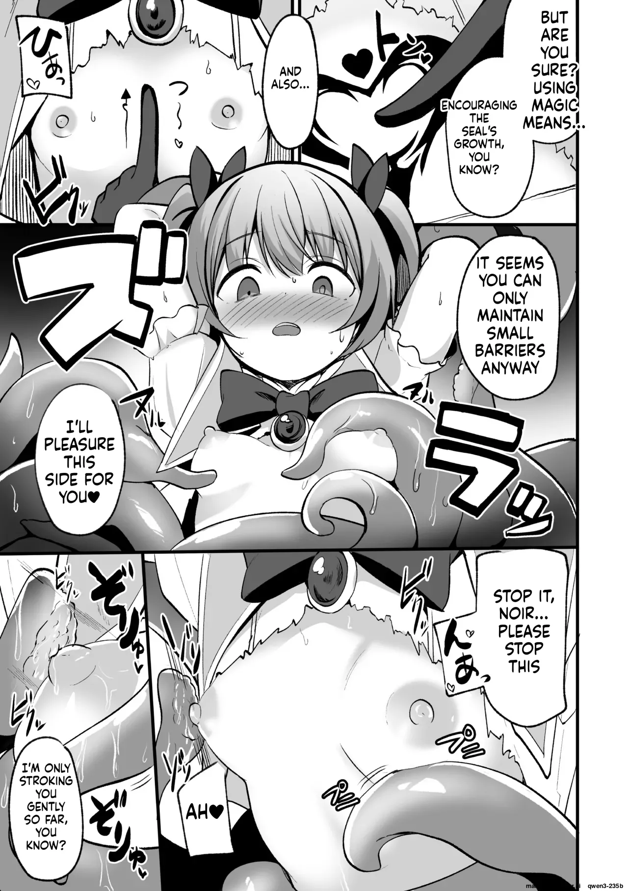 2D Comic Magazine Akuochi Shoujo ni Akogarete! Vol. 1 page 9 full