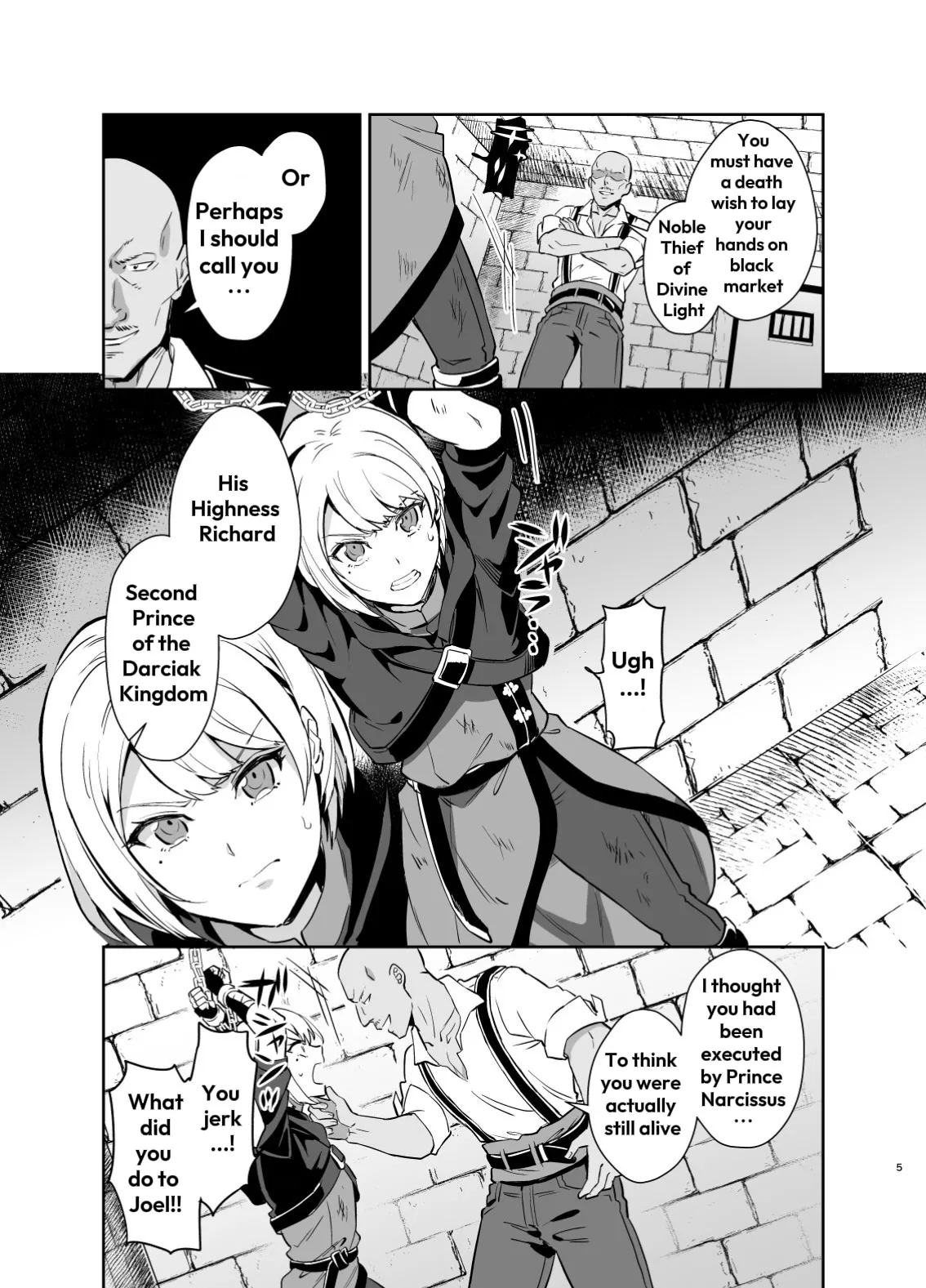 Kedakaki Gizoku wa Kainarasarenai Yamiichi Sennyuu Hen + Kedakaki Gizoku wa Kainarasarenai Yami Auction Shuppin Hen page 6 full