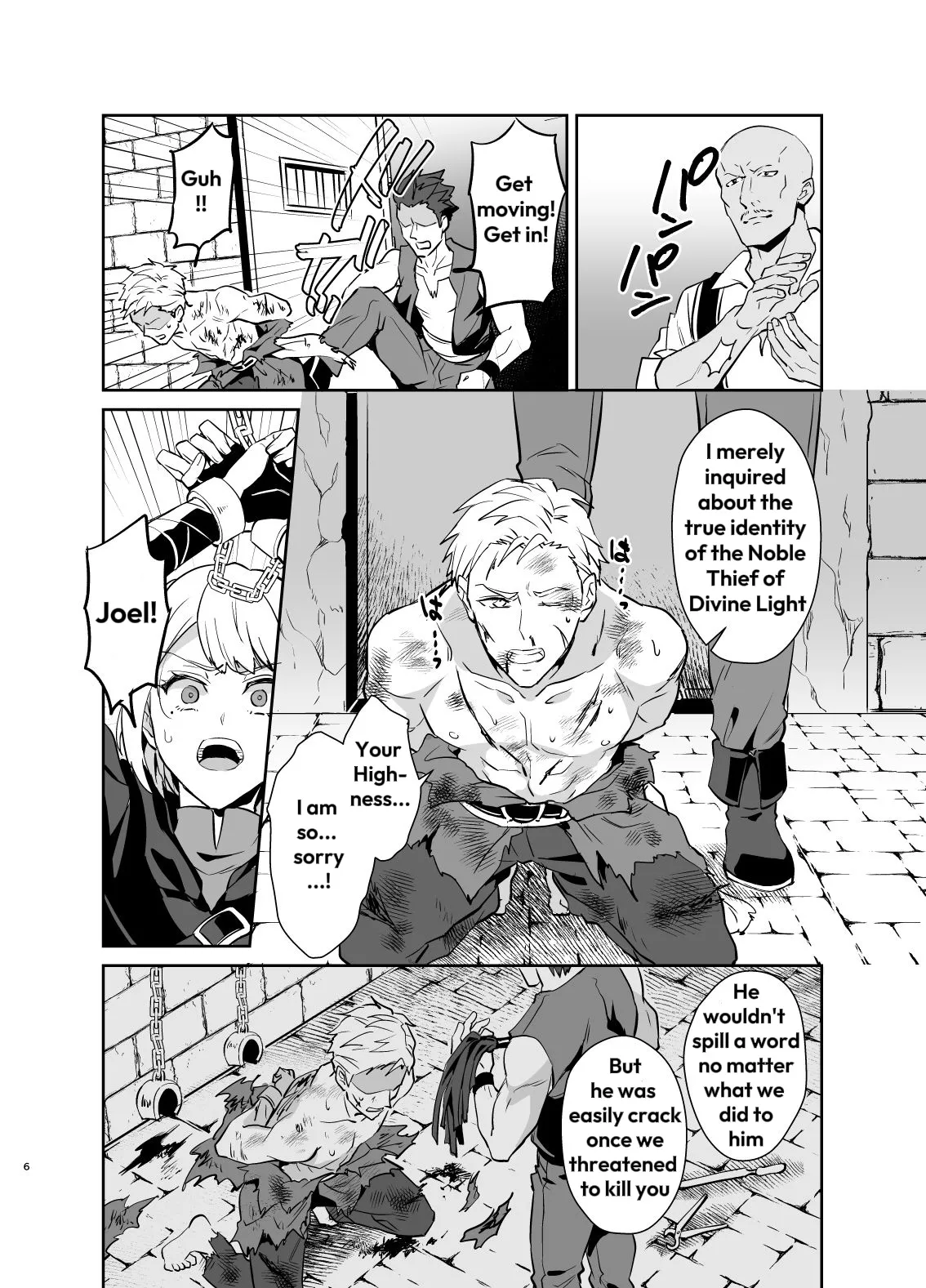 Kedakaki Gizoku wa Kainarasarenai Yamiichi Sennyuu Hen + Kedakaki Gizoku wa Kainarasarenai Yami Auction Shuppin Hen page 7 full