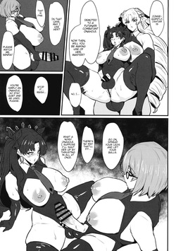 (C107) [Ichigo Slime (Mochiume)] Soujuu Shihai (Fate/Grand Order) [English] — page 17