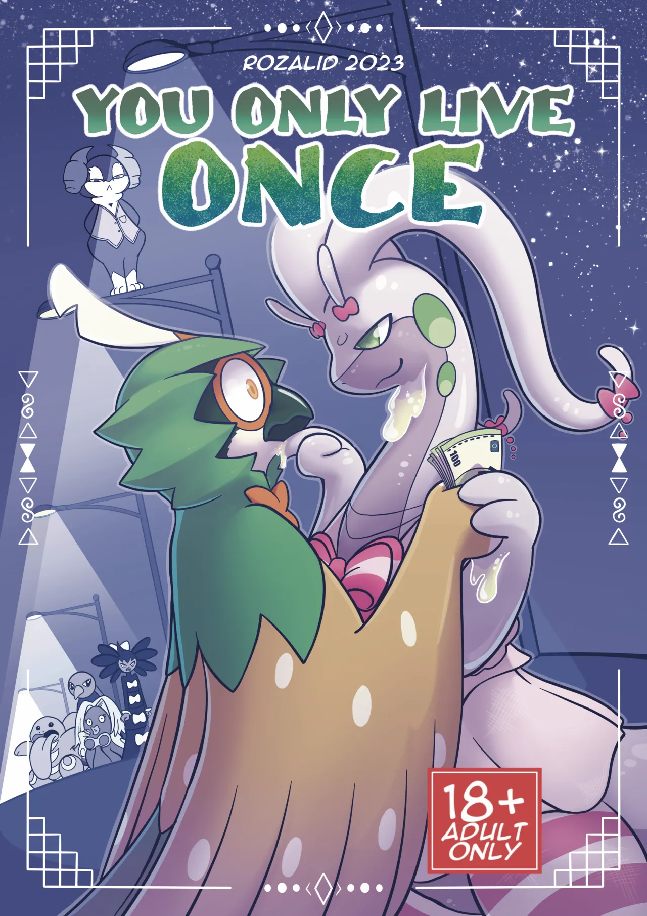 人生只有一次 page 1 full