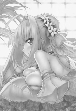 [Marked-two] Marked-Girls Collection Vol. 06 [English][ScanMTL] — page 12