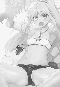 [Marked-two] Marked-Girls Collection Vol. 06 [English][ScanMTL] — page 14