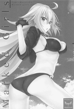 [Marked-two] Marked-Girls Collection Vol. 06 [English][ScanMTL] — page 15