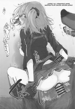 [Marked-two] Marked-Girls Collection Vol. 06 [English][ScanMTL] — page 17
