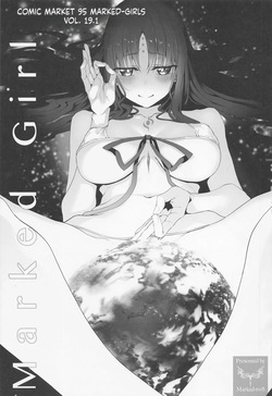[Marked-two] Marked-Girls Collection Vol. 06 [English][ScanMTL] — page 20