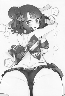 [Marked-two] Marked-Girls Collection Vol. 06 [English][ScanMTL] — page 24