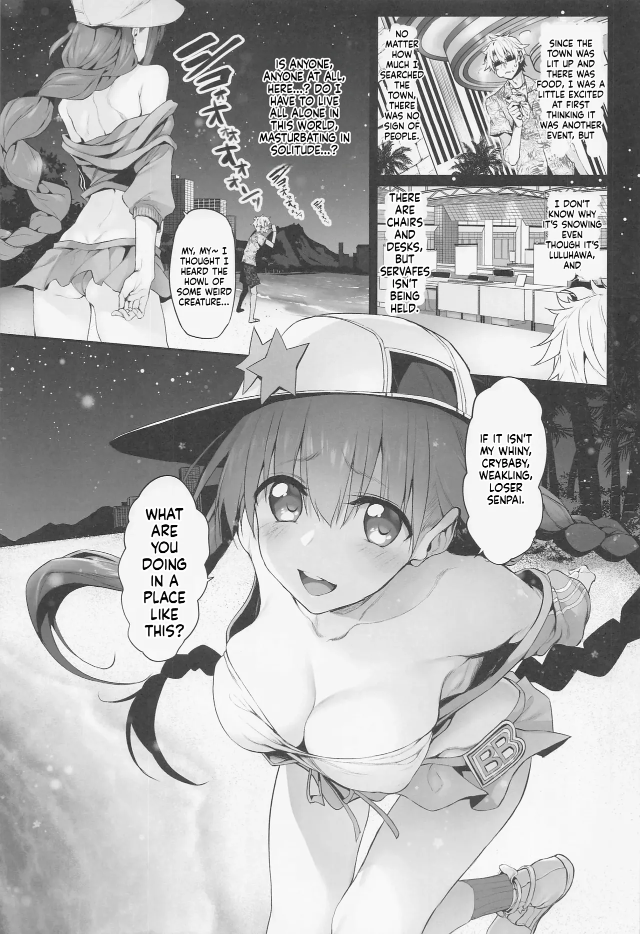 Marked-Girls Collection Vol. 06 page 6 full