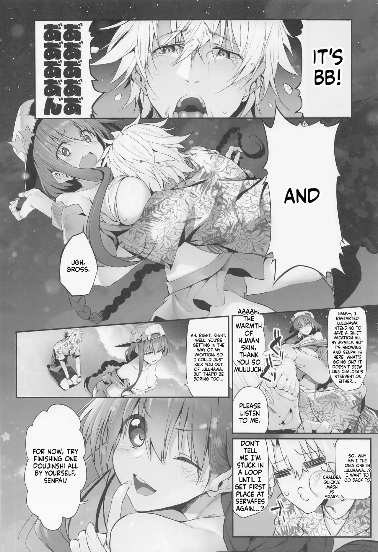 Marked-Girls Collection Vol. 06 page 7 full