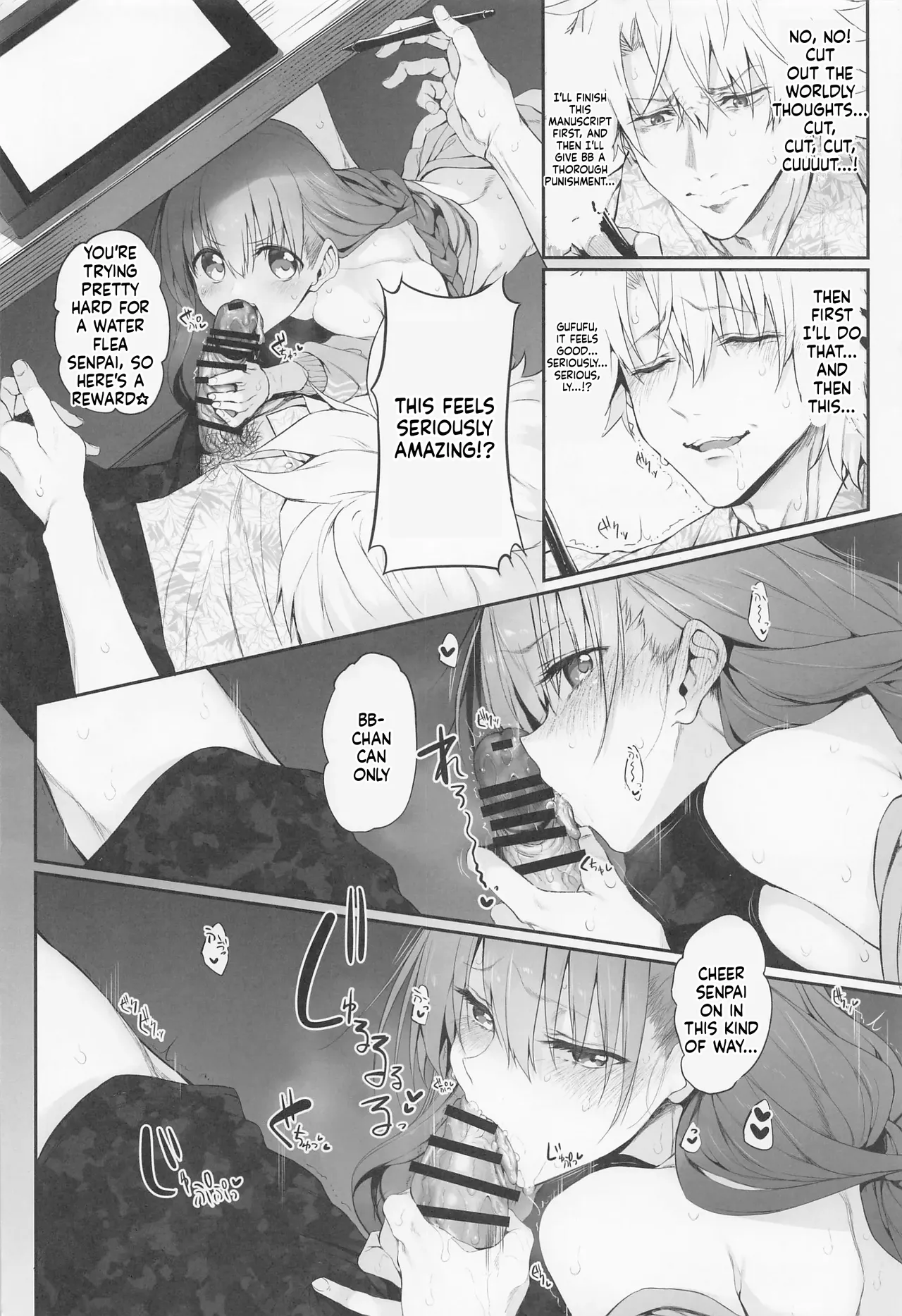 Marked-Girls Collection Vol. 06 page 9 full