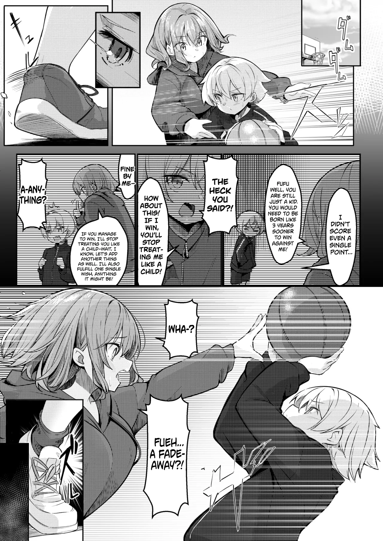 Boku ga Daisuki na Onee-chan ga Ecchi na Wake ga Nai. | There’s No Way My Dear Onee-San Is This Lewd! page 5 full