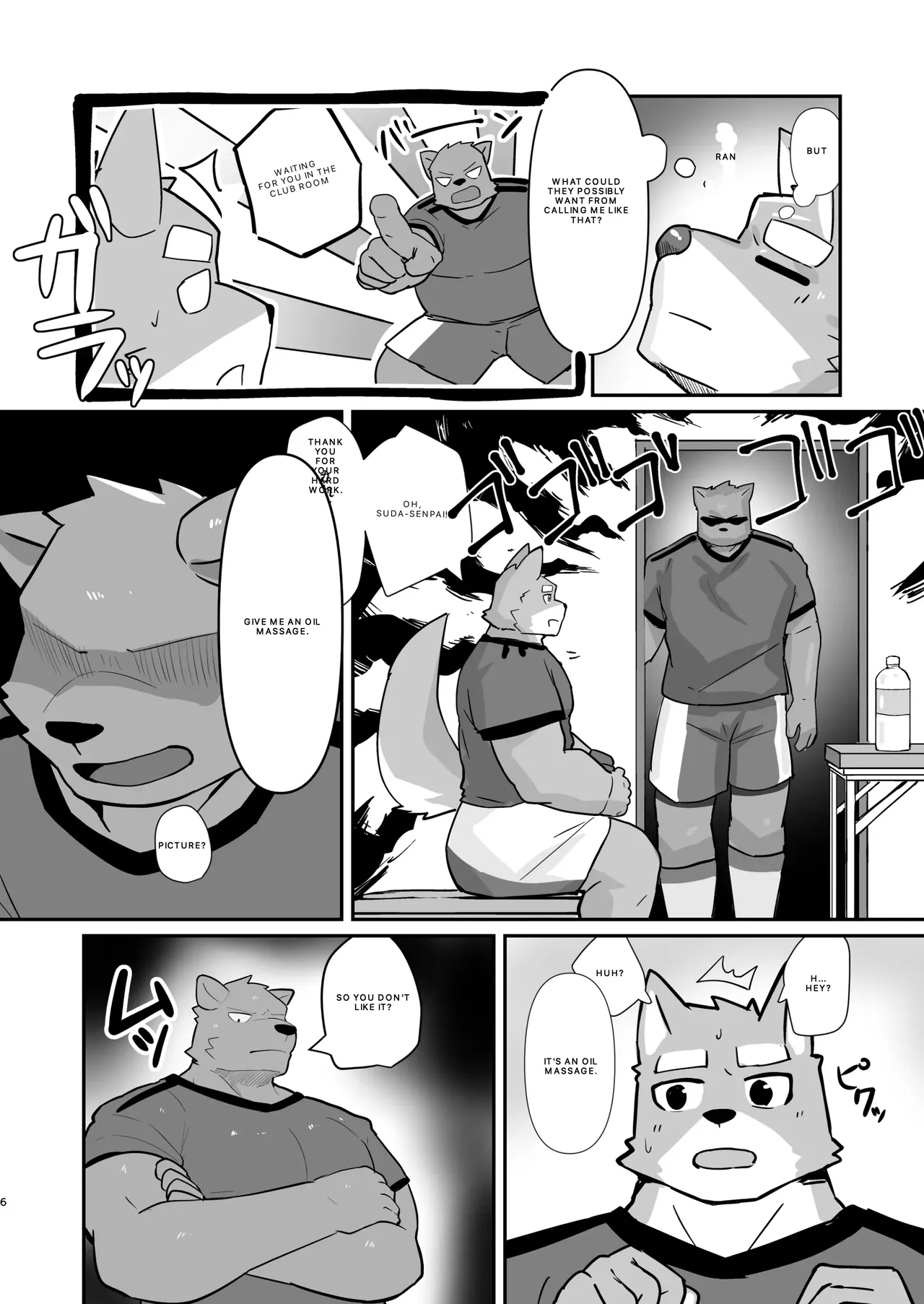 Ace Massage page 5 full