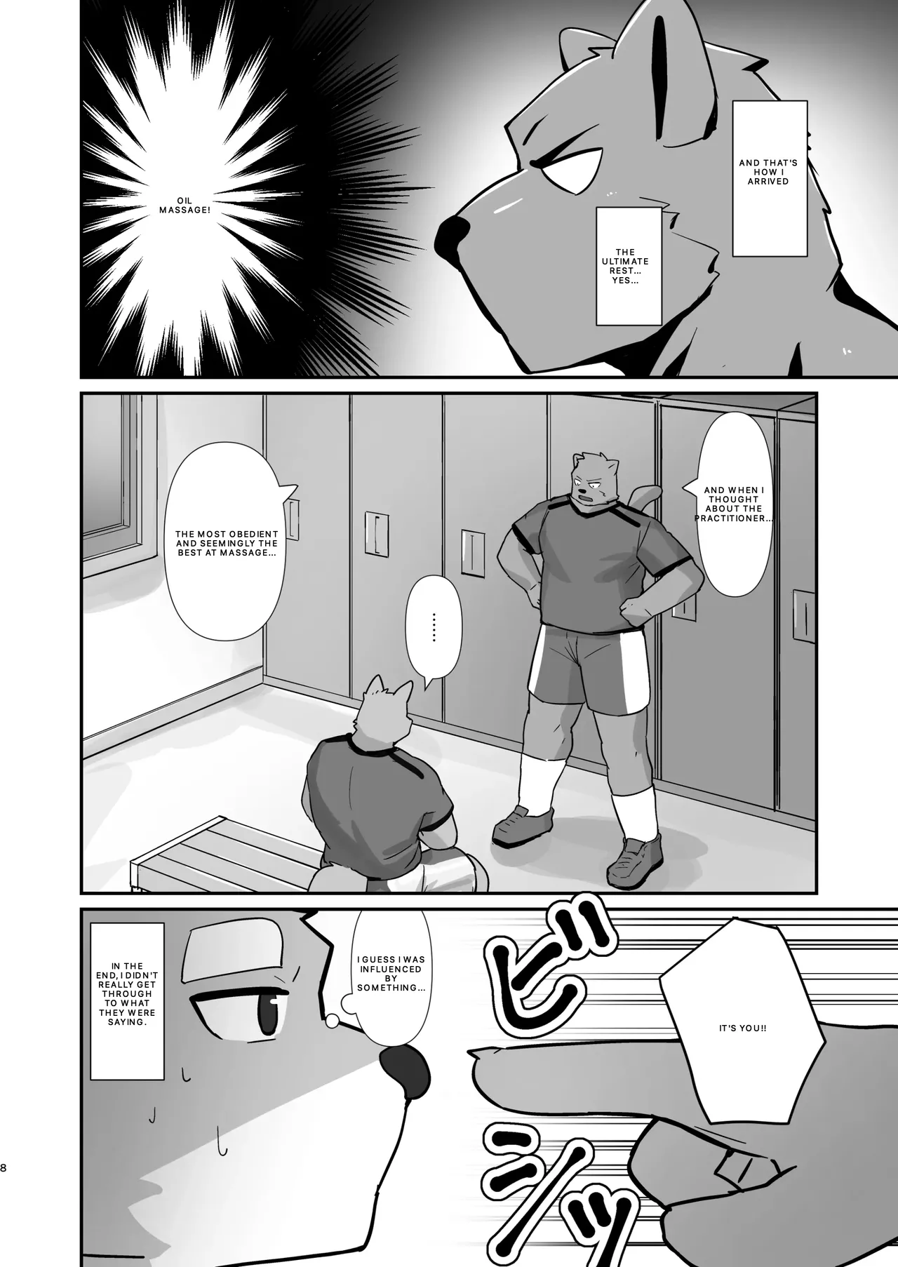 Ace Massage page 7 full