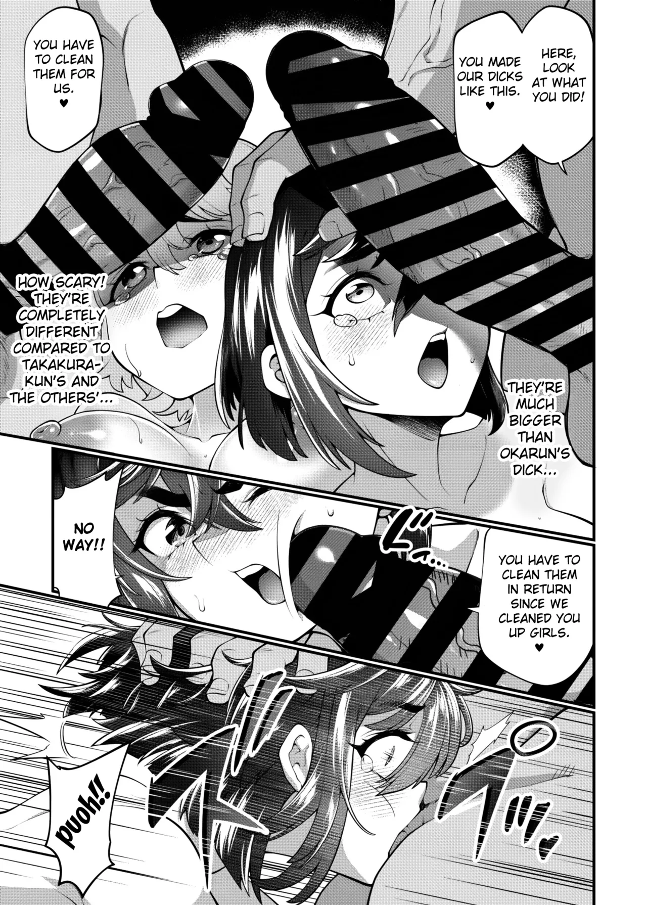 Saimin Tanetsuke Onsen_Momo & Aira Hen page 6 full