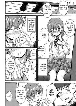 (C107) [Aspergillus (Okara)] Rikka (Toaru Kagaku no Railgun)[English] [EHCOVE] — page 11
