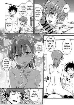 (C107) [Aspergillus (Okara)] Rikka (Toaru Kagaku no Railgun)[English] [EHCOVE] — page 23