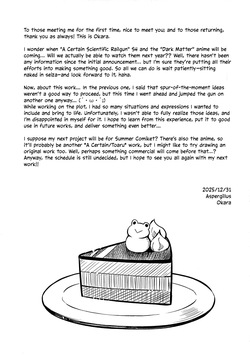 (C107) [Aspergillus (Okara)] Rikka (Toaru Kagaku no Railgun)[English] [EHCOVE] — page 24