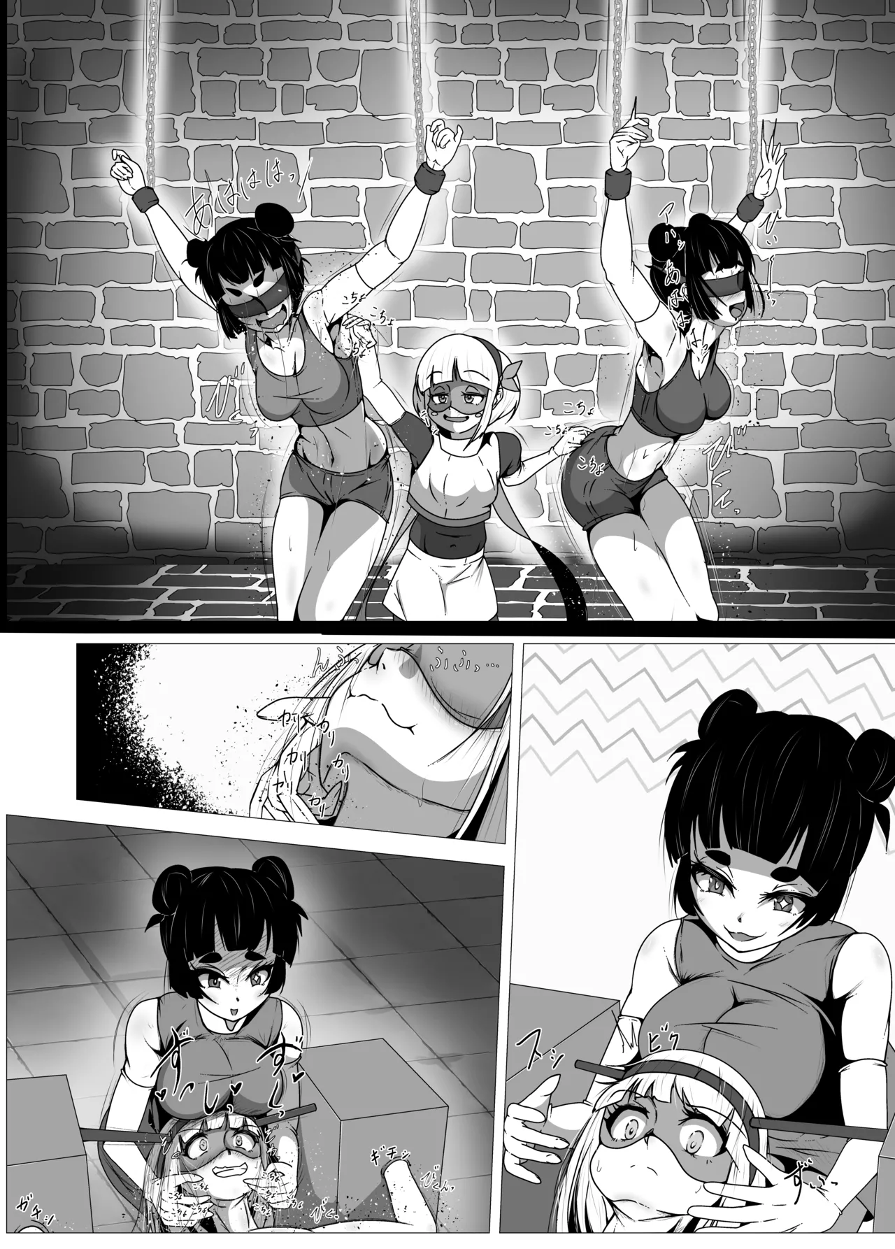 Futanari Hiropin Kagaku no Hyoushin Otome Furosuto Buruumu episode.02 page 4 full