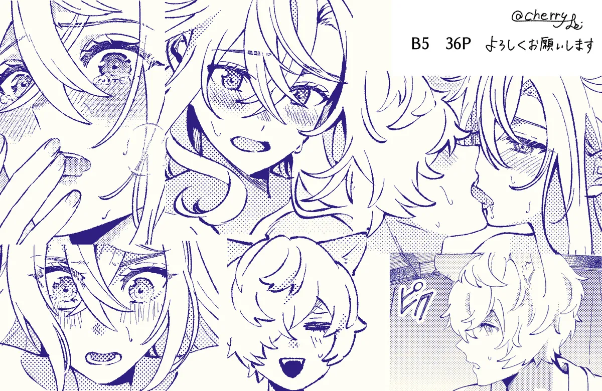 Distribution finished page 8 full