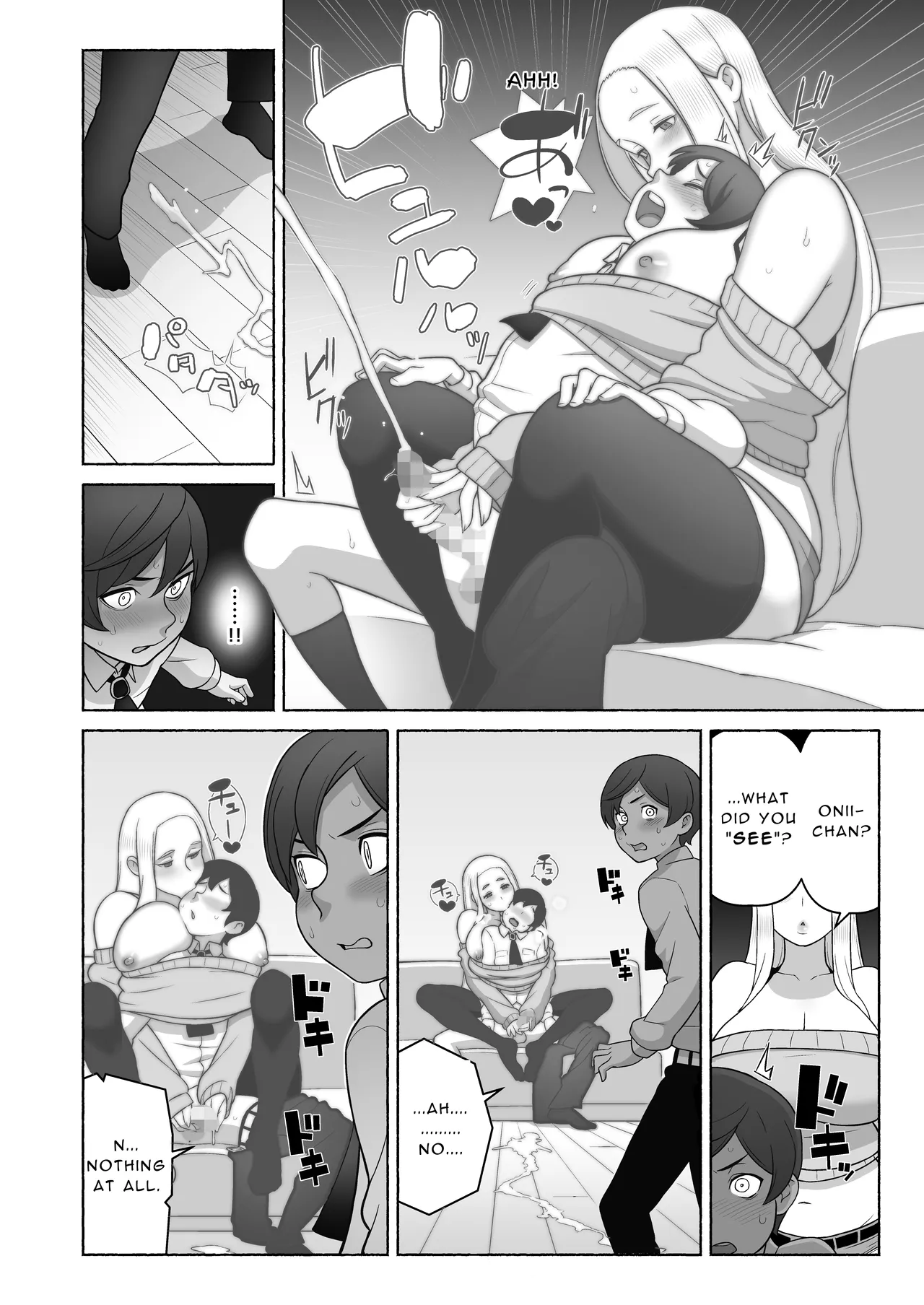 Mirai Tantei Nankin Jiken | Future Detective: The House Arrest Incident page 9 full