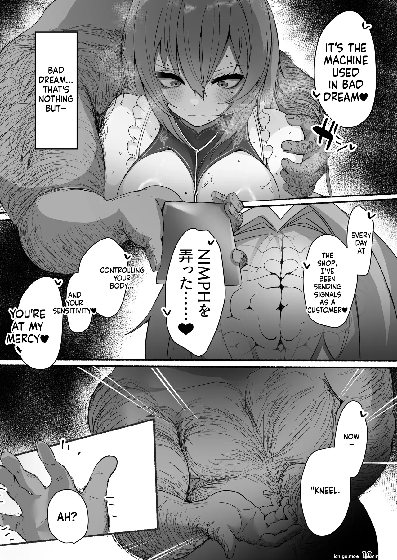 Velvet to Kitanai Oji-san Futei Seiyaku Shujuukoubi page 10 full