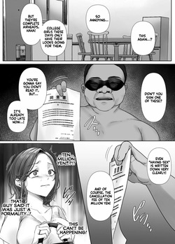 [Mitsumitsu Niku (Hikitogu)] Wari no Ii Baito Nante Sonzai Shinai | This job was too good to be true [English] [KM_42] — page 13