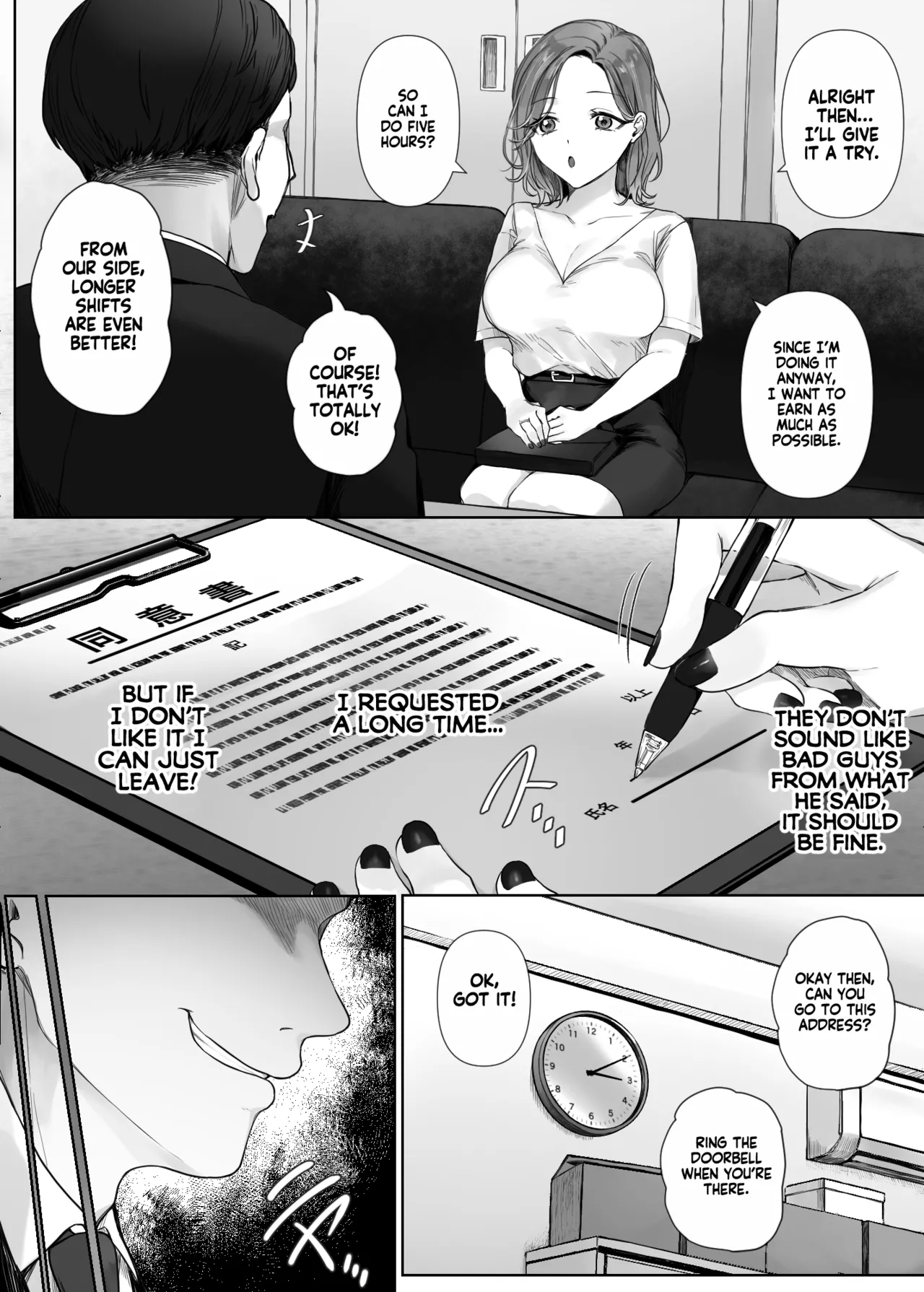Wari no Ii Baito Nante Sonzai Shinai | This job was too good to be true page 8 full