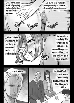 [Technician] Anal Sex ga Unda Aru Fuufu no Saikouchiku Monogatari | The Story Of A Marriage Rebuilt By Anal Sex [English] — page 20