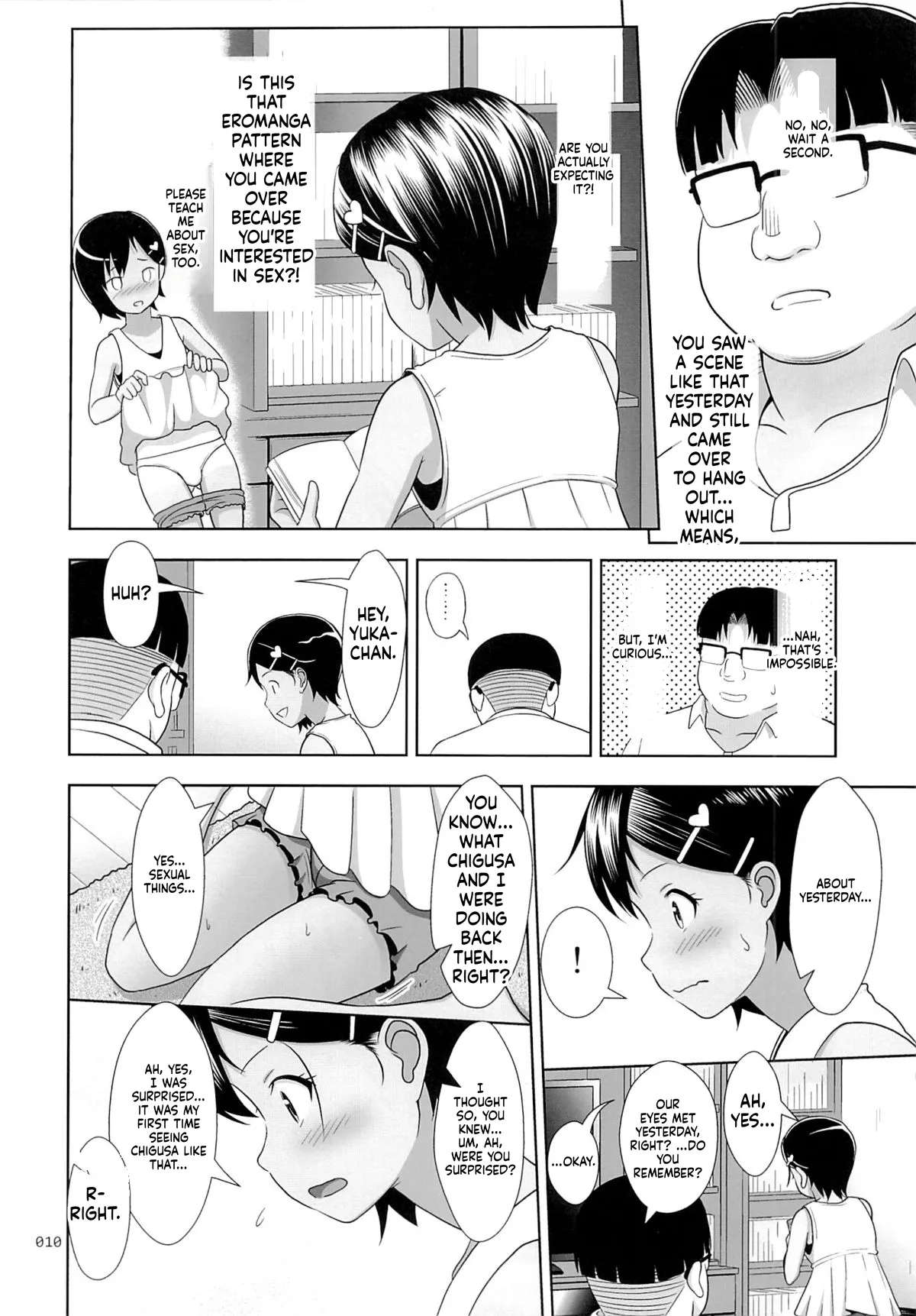Meikko na Syoujo no Ehon 5 -Kouhen- page 10 full