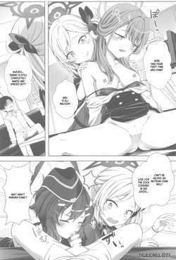 (C105) [FavoriteTrick! (Teruwi)] Harem Archive Benriya 68 Hen (Blue Archive) [XO Manga] [English] — page 13