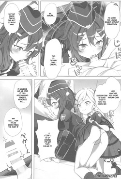 (C105) [FavoriteTrick! (Teruwi)] Harem Archive Benriya 68 Hen (Blue Archive) [XO Manga] [English] — page 14