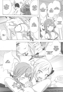 (C105) [FavoriteTrick! (Teruwi)] Harem Archive Benriya 68 Hen (Blue Archive) [XO Manga] [English] — page 21