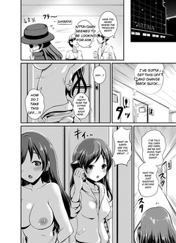 [L.P.E.G. (Marneko)] Nitta Suits ~Dosukebe Body ni Nattemita~ (THE IDOLM@STER CINDERELLA GIRLS) [English] [AI translated] [Digital] — page 23