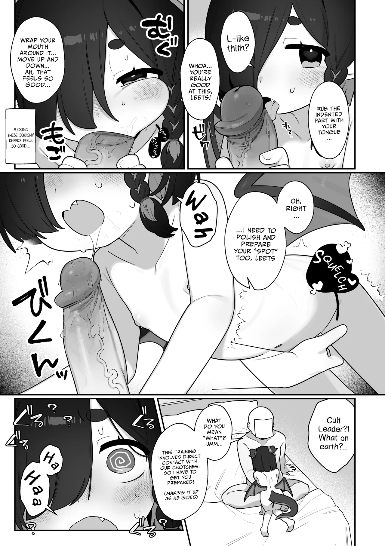Leets to Himitsu no Tanren | Secret Training with Leets page 6 full
