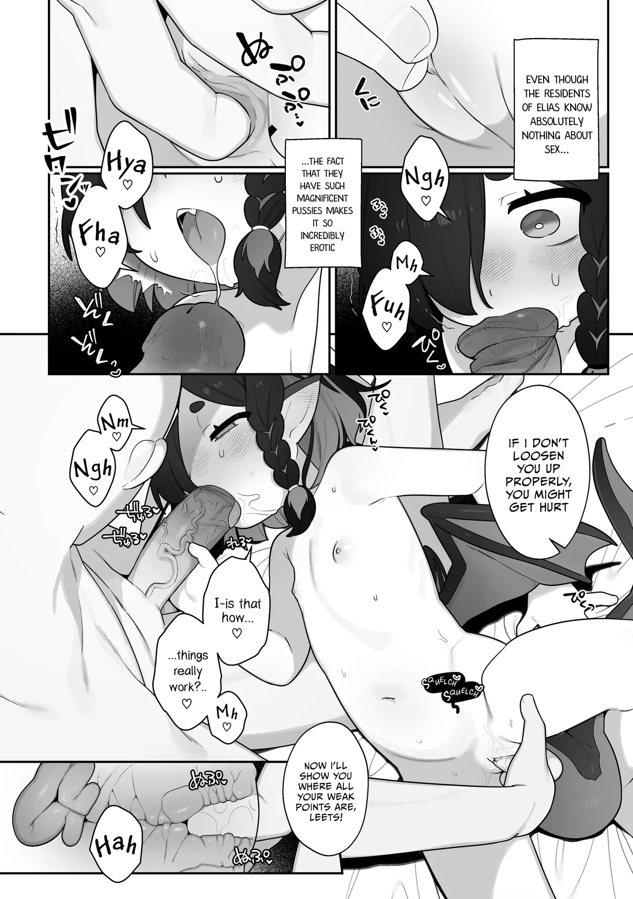 Leets to Himitsu no Tanren | Secret Training with Leets page 7 full