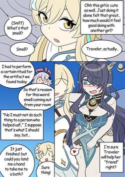 [AN] Trapped Soul — page 21
