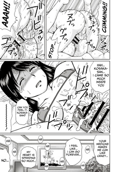[Nitta Jun] Honey Series — page 15