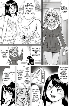 [Nitta Jun] Honey Series — page 19
