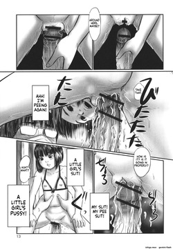 [Shinjima Saki] DEBIAS ~ Kinki no Taidou ~ — page 14