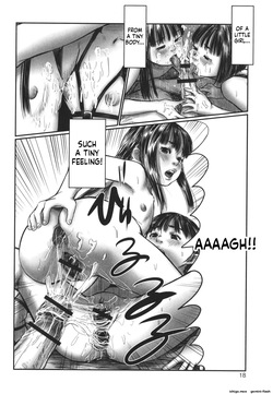[Shinjima Saki] DEBIAS ~ Kinki no Taidou ~ — page 19