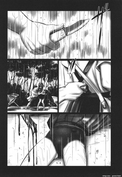 [Shinjima Saki] DEBIAS ~ Kinki no Taidou ~ — page 23