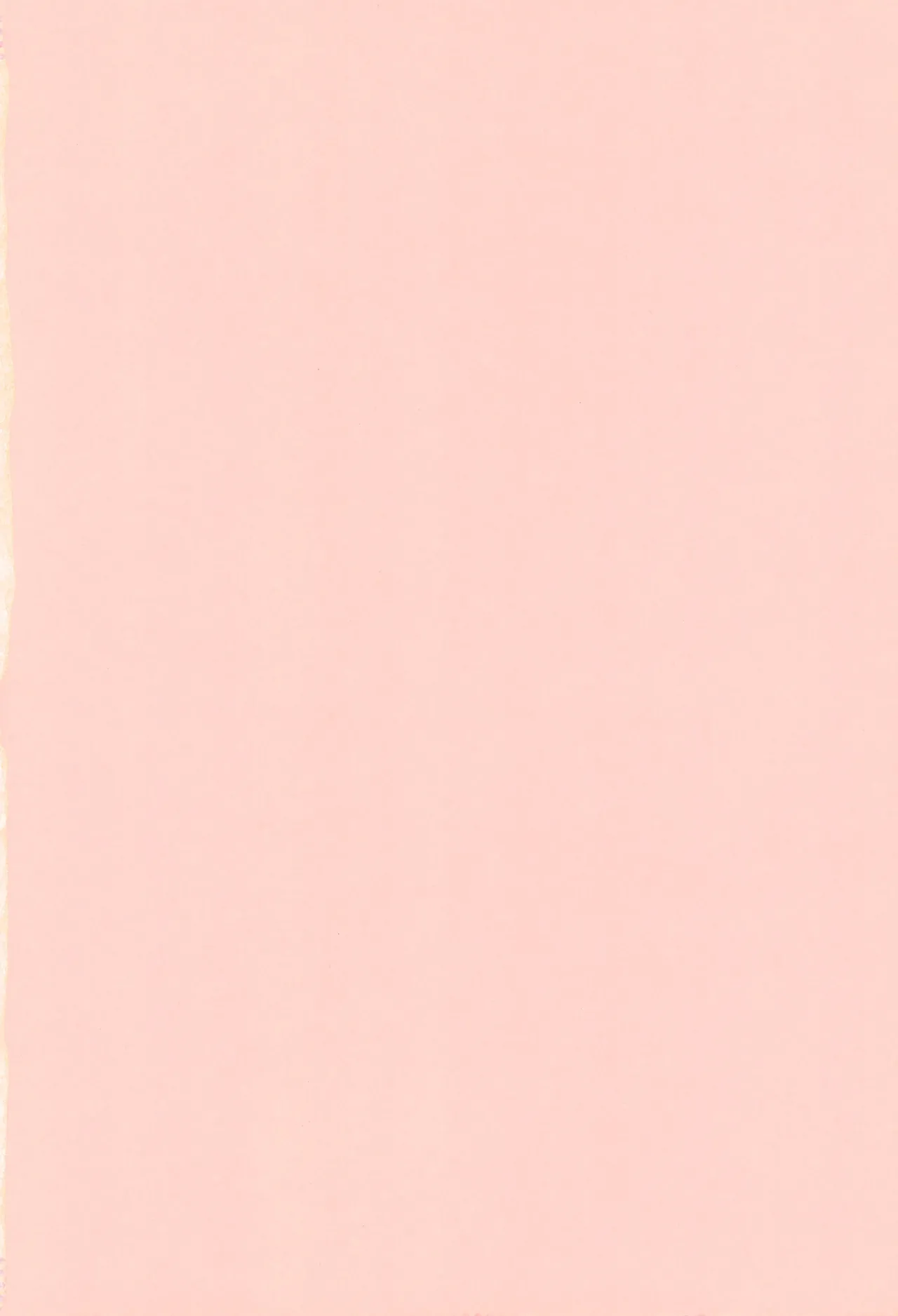 Anthurium - Bonnou no Hana page 6 full