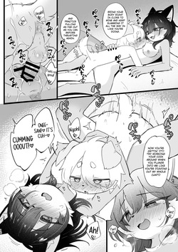 [Zarame no Ichigeki (Konazarame)] Natsu yasumi mae no omoide | Making A Memory (Be)For Summer Vacation [English] — page 19