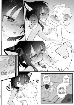 [Zarame no Ichigeki (Konazarame)] Natsu yasumi mae no omoide | Making A Memory (Be)For Summer Vacation [English] — page 23