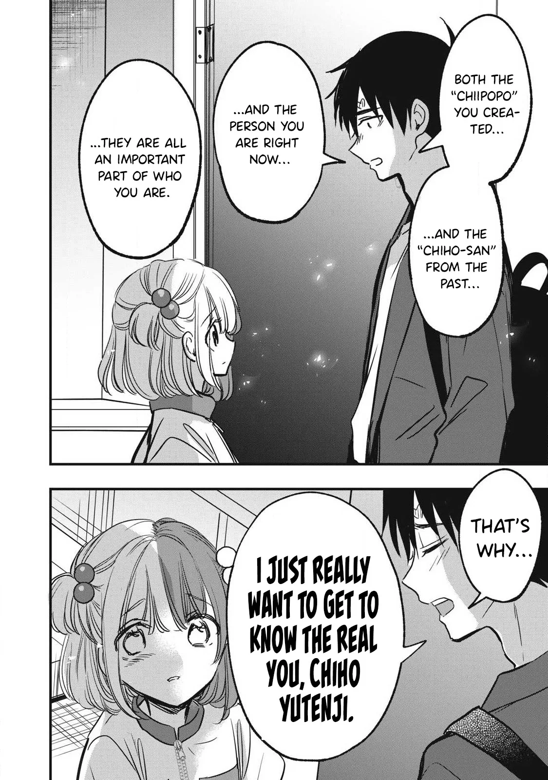 108P! ~1-nengo ni Zettai 108P Suru Hanashi~  12 page 9 full