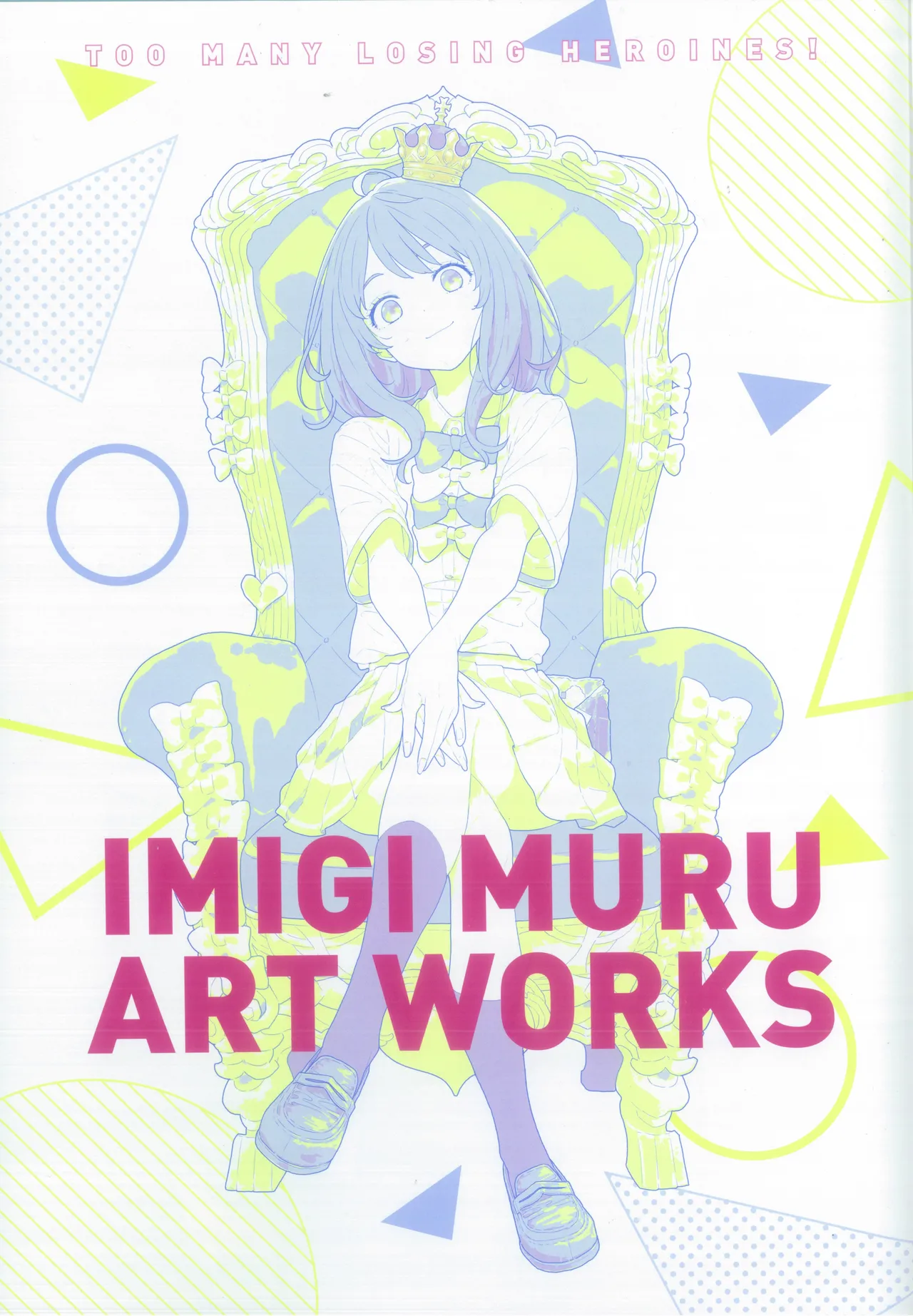 Too Many Losing Heroines! - Imigimuru Art Book page 6 full